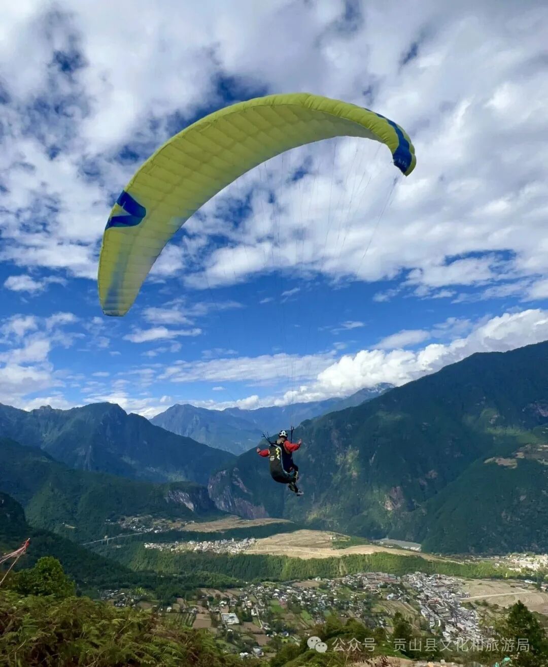 云南旅游,云南旅行社,云南團(tuán)建公司,云南策劃公司,云南會議會展,云南旅游地接,怒江旅游,怒江旅行社,怒江團(tuán)建公司,怒江策劃公司：秋游貢山 | 丙中洛滑翔傘體驗(yàn)項(xiàng)目試運(yùn)營，邀你開啟云端初體驗(yàn)